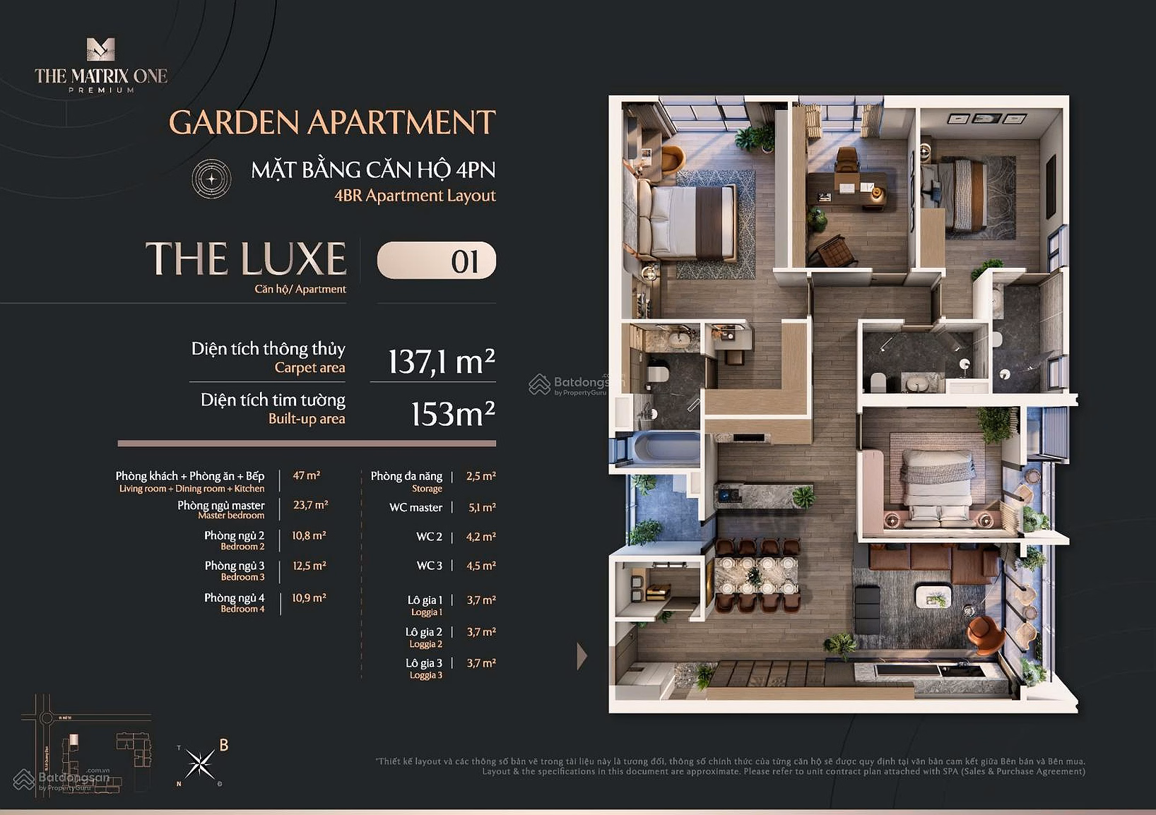 Selling at a loss a 3-bedroom Matrix One 2 apartment