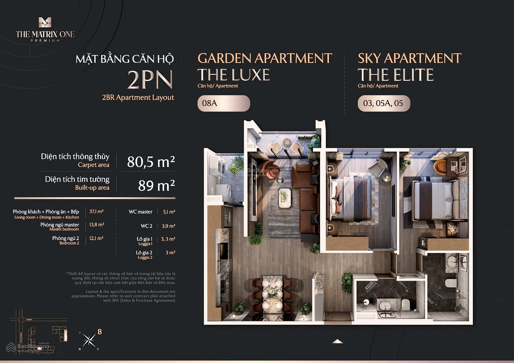 Selling at a loss a 3-bedroom Matrix One 2 apartment
