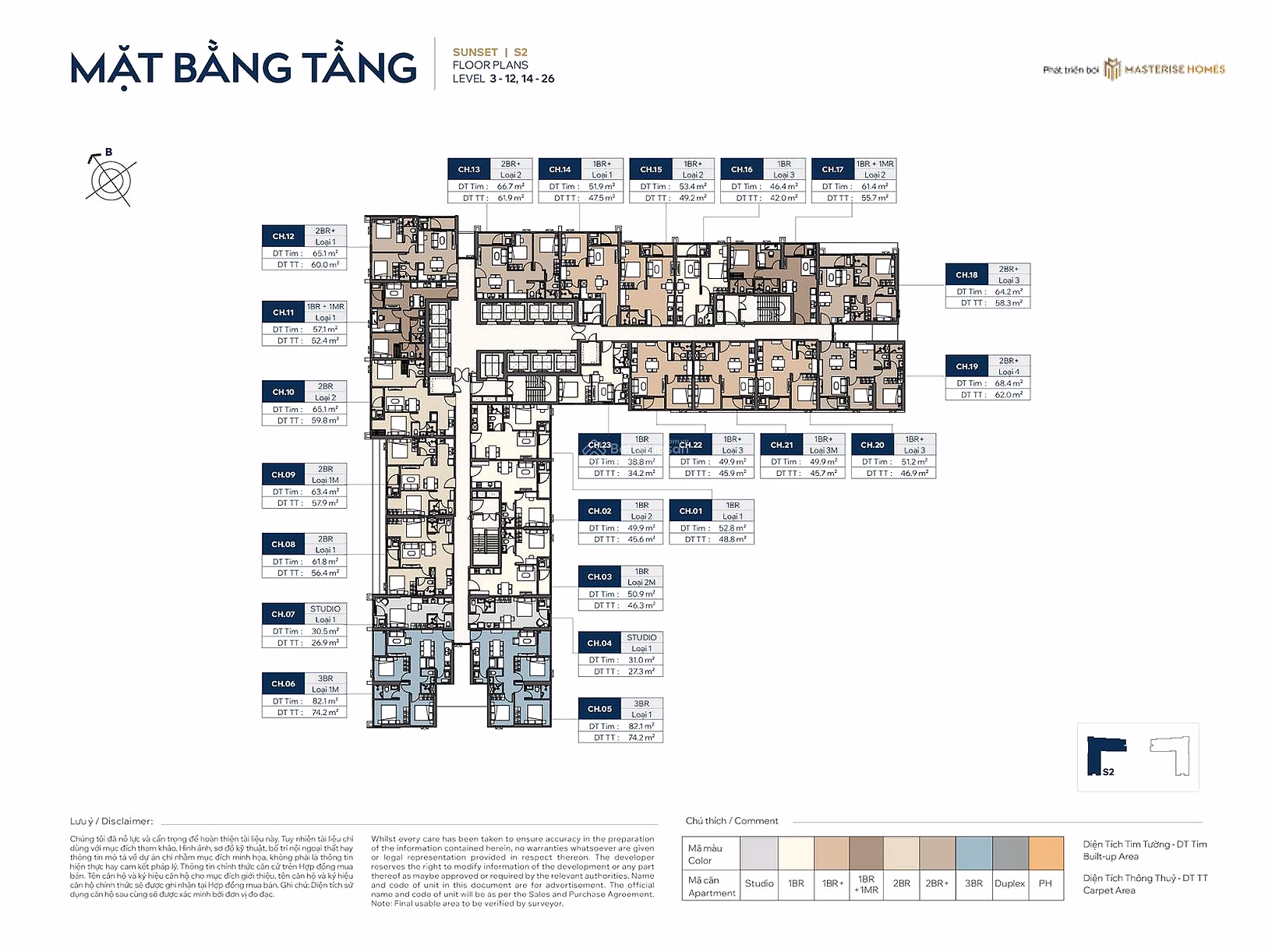 Selling 2-bedroom apartment MGa Vin Co Loa CUT LOSS compared to investor's purchase price