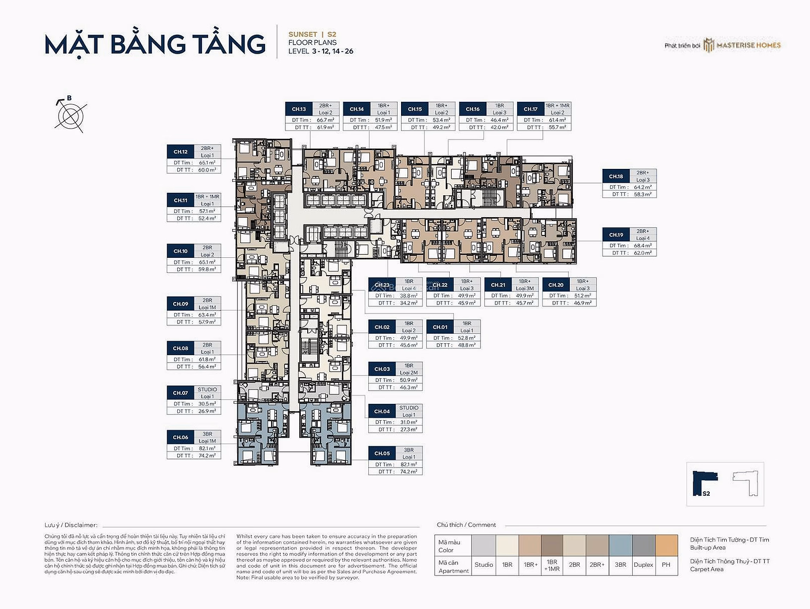 Selling 2-bedroom apartment MGa Vin Co Loa CUT LOSS compared to investor's purchase price