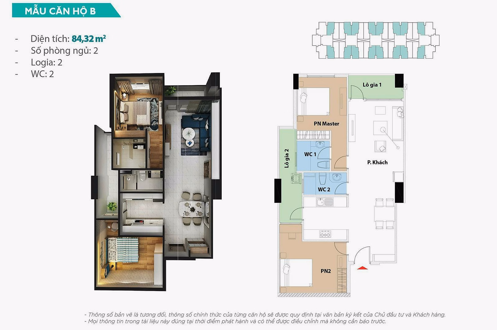 Urgent Urgent Conic Boulevard apartment for rent, 2 bedrooms, 2 bathrooms, with air conditioning, free of charge for 5 months_ Contact 0979 695 ***