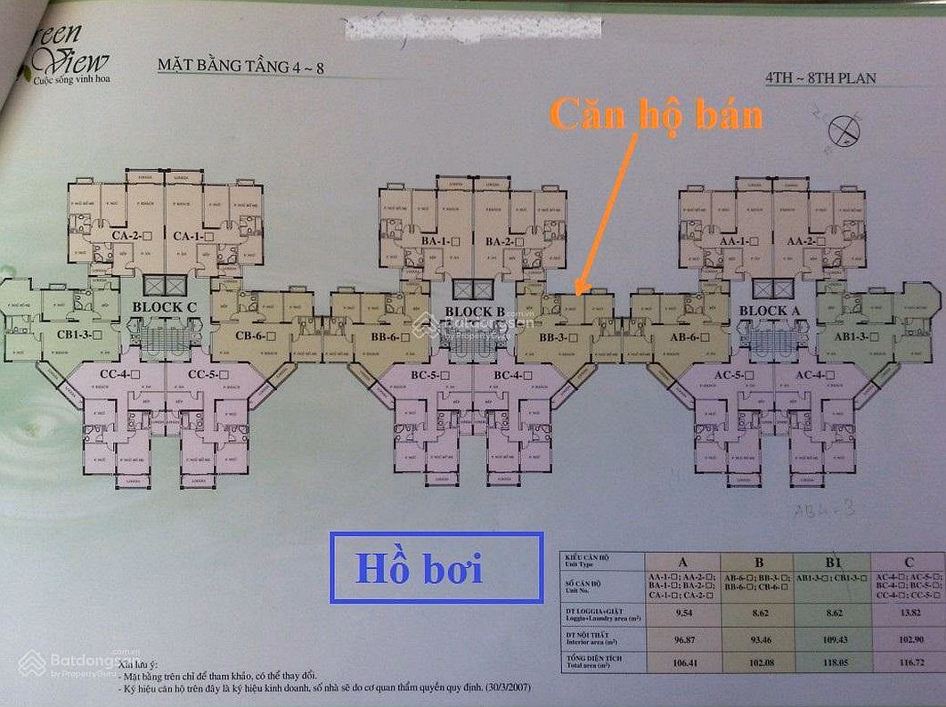 Urgent. The owner wants to urgently sell a 3-bedroom high-floor apartment in Green View apartment complex, the cheapest price on the market is 8.6 billion