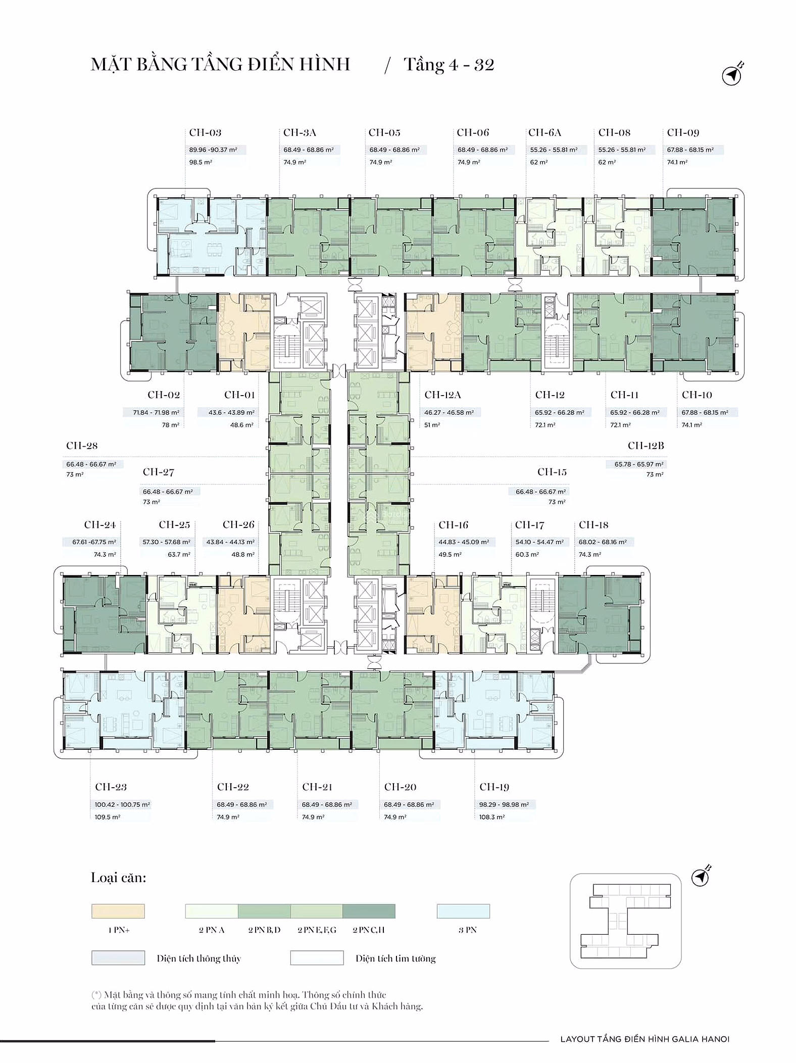 The owner needs to transfer the most beautiful 2 bedroom + 1 apartment in Galia Hanoi project, central location for connection