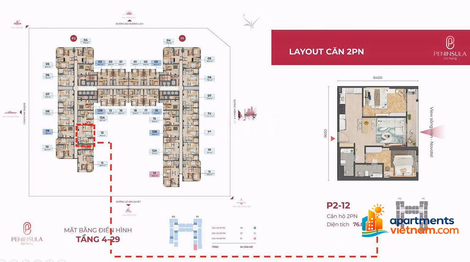 One of the few! Next to corner apartment - Area 76m² - 20th floor - View of Han River and fireworks