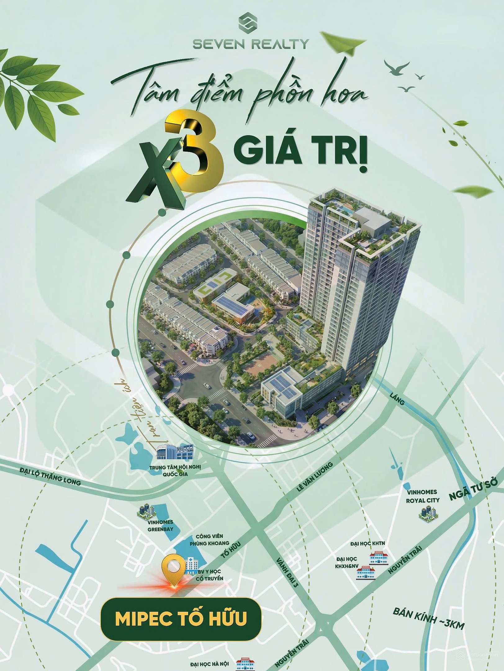 Get booking for Mipec project at To Huu - Luong The Vinh intersection, conveniently connecting to the center of the capital