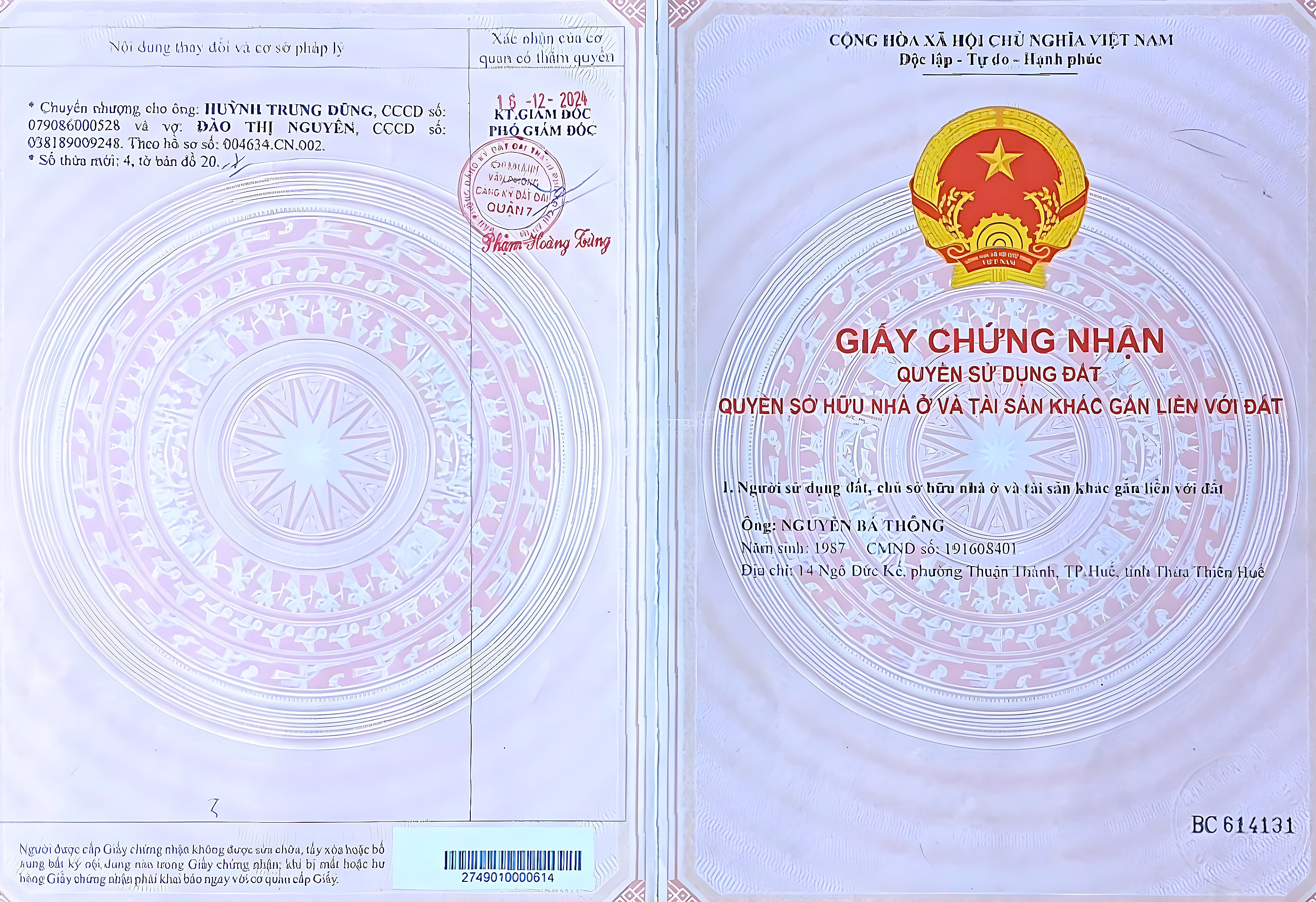 Owner sells apartment on the first floor of Hung Vuong 1 apartment building, District 7, 2 bedrooms, full new furniture