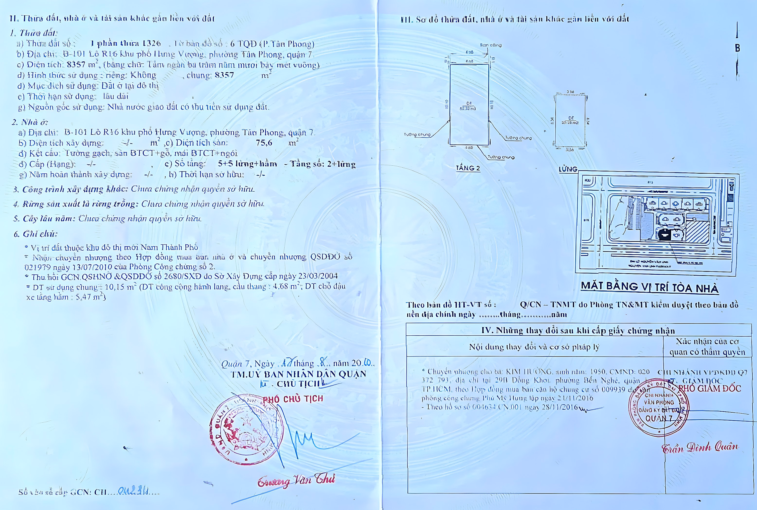 Owner sells apartment on the first floor of Hung Vuong 1 apartment building, District 7, 2 bedrooms, full new furniture
