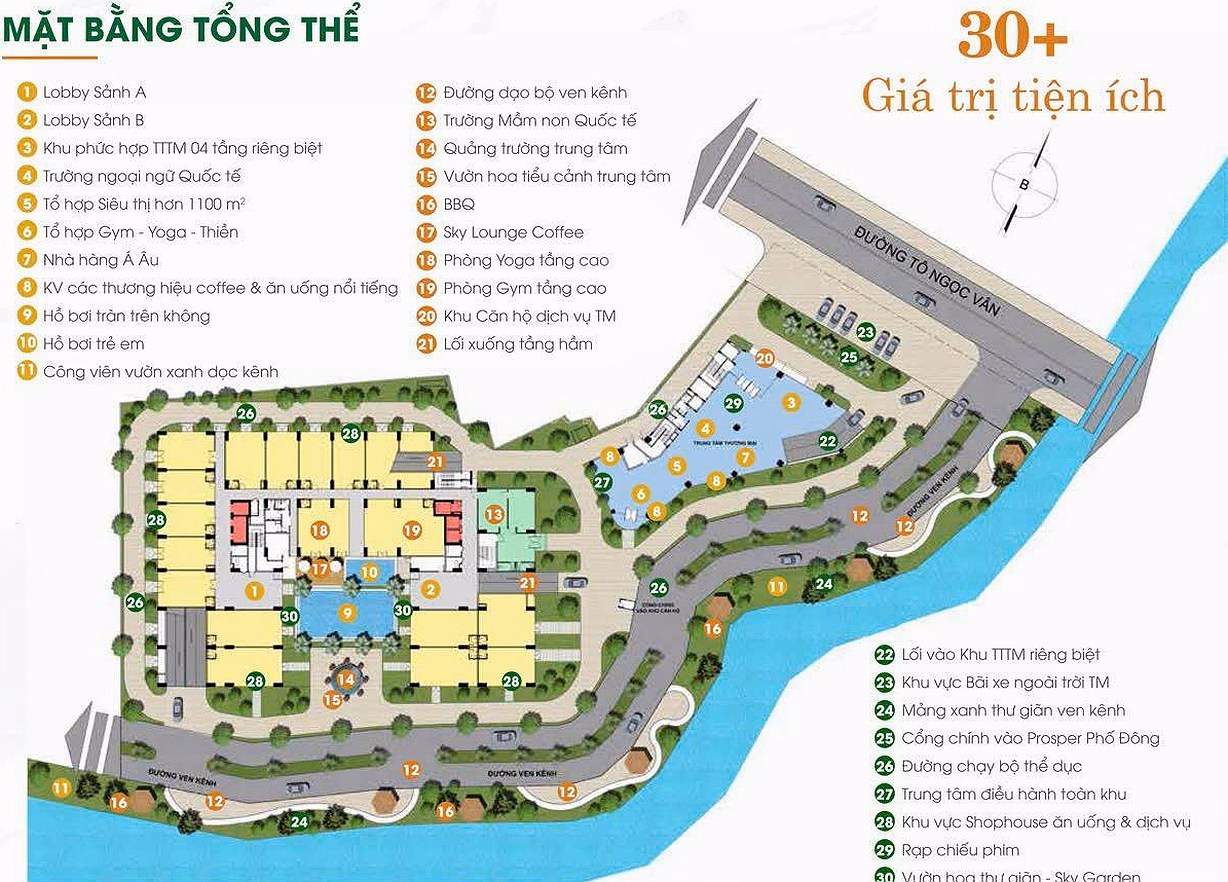 Thu Duc 2-bedroom apartment for sale - Cool exterior view towards the center of District 1