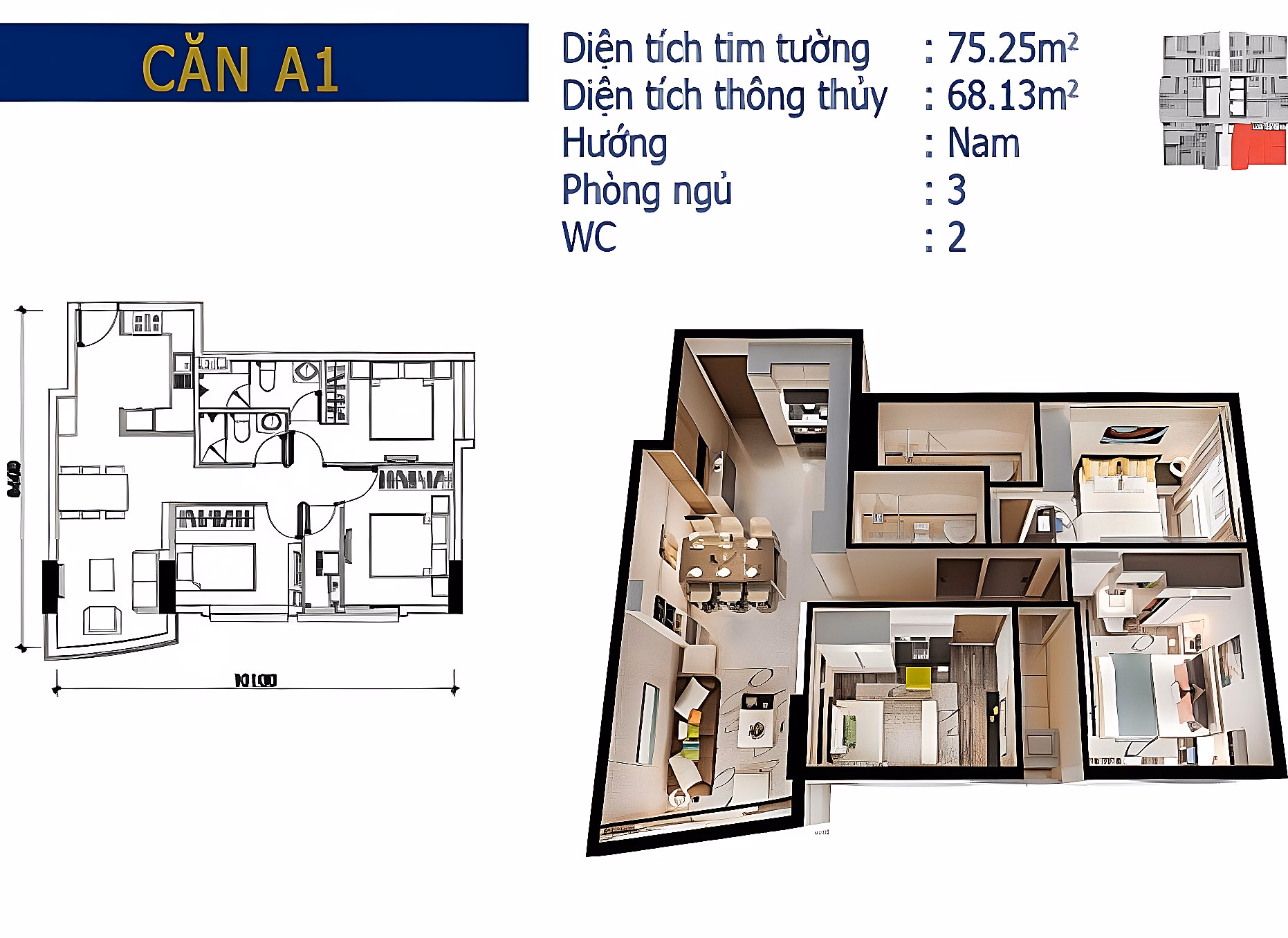 Good price apartment for sale at Summer Square, price only 3.8 billion, 78m2, 2 bedrooms, 2 bathrooms - pink book. Contact 0938 910 *** Thao