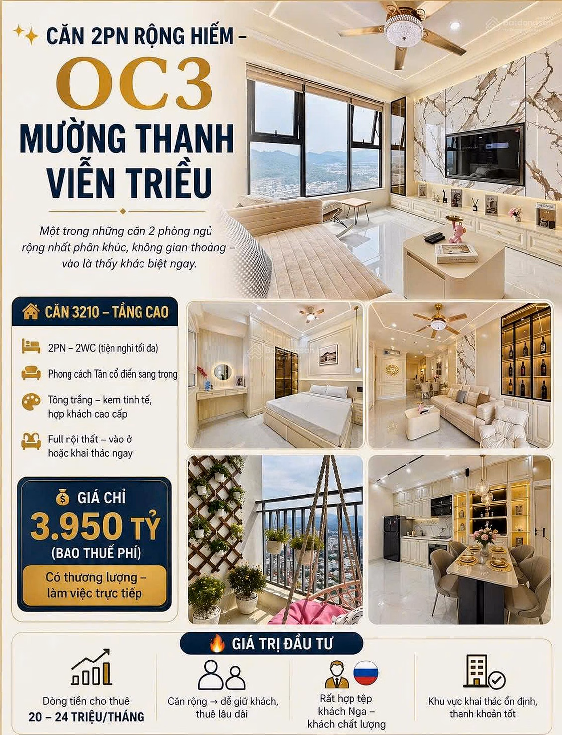 Apartment 3210 high floor - 75.24m2 apartment, easy to rent, Neoclassical style, cream tones