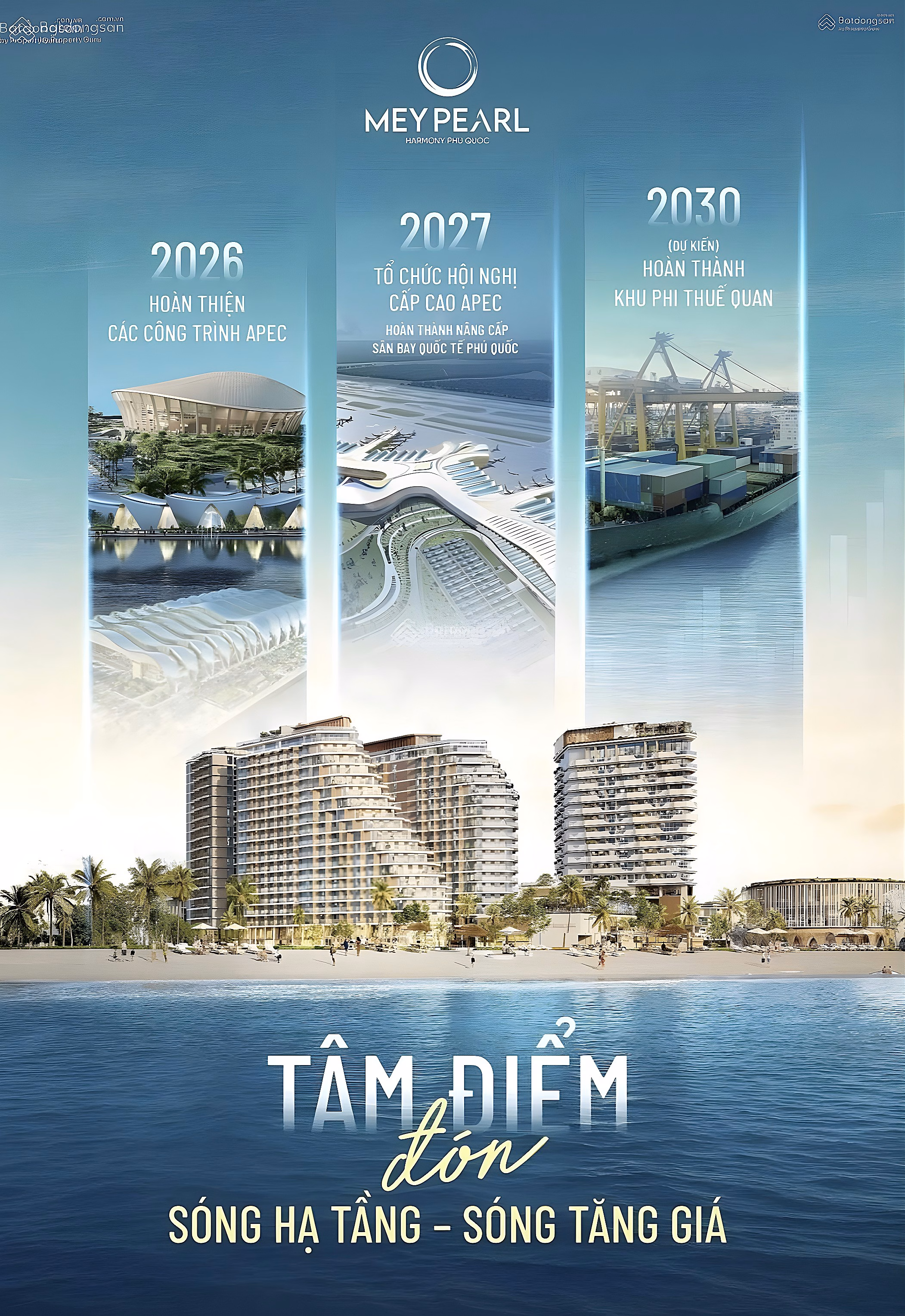 Fund for 1-bedroom apartment with internal swimming pool view, full price 2.3x billion + gift 150 million, HTLS 0% 48 months
