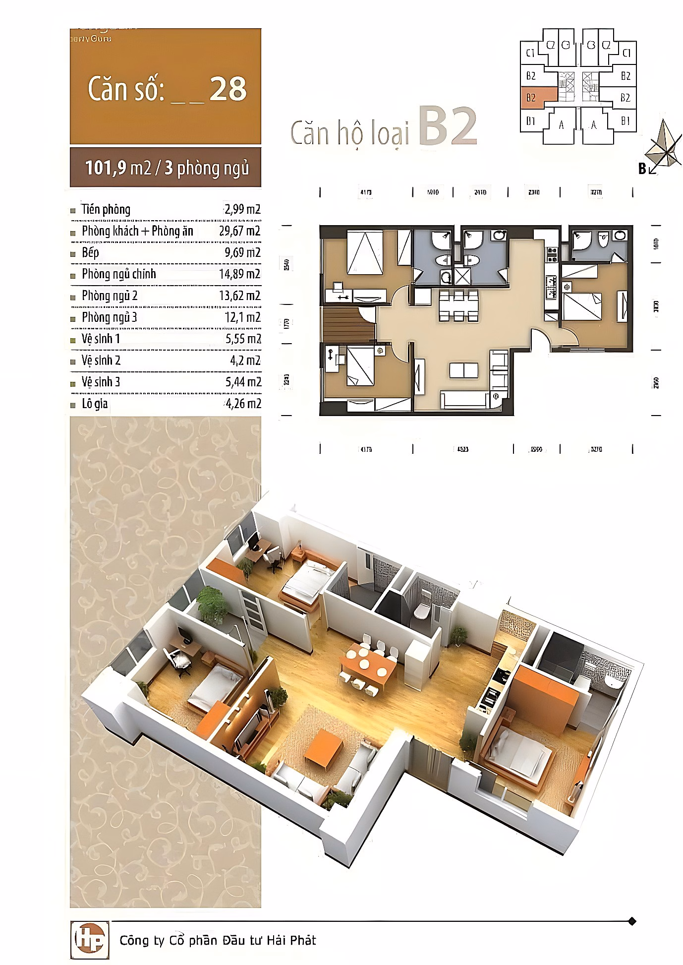 Shock, 59,999 million/m2, 103m2, 3 bedrooms, CT1, CC The Pride Ha Dong