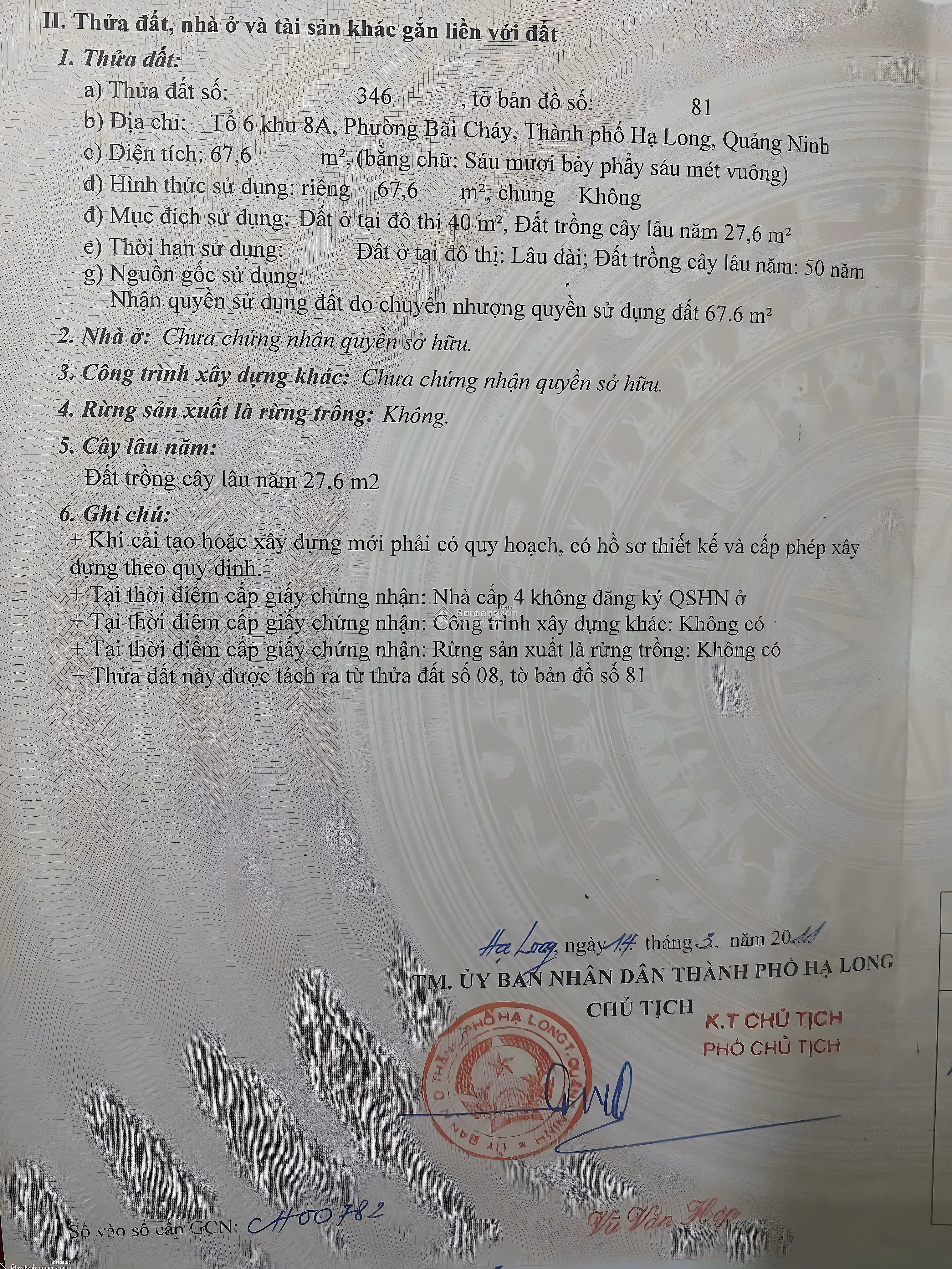 The owner sold the land and gave away a house in area 8A, Bai Chay, Ha Long