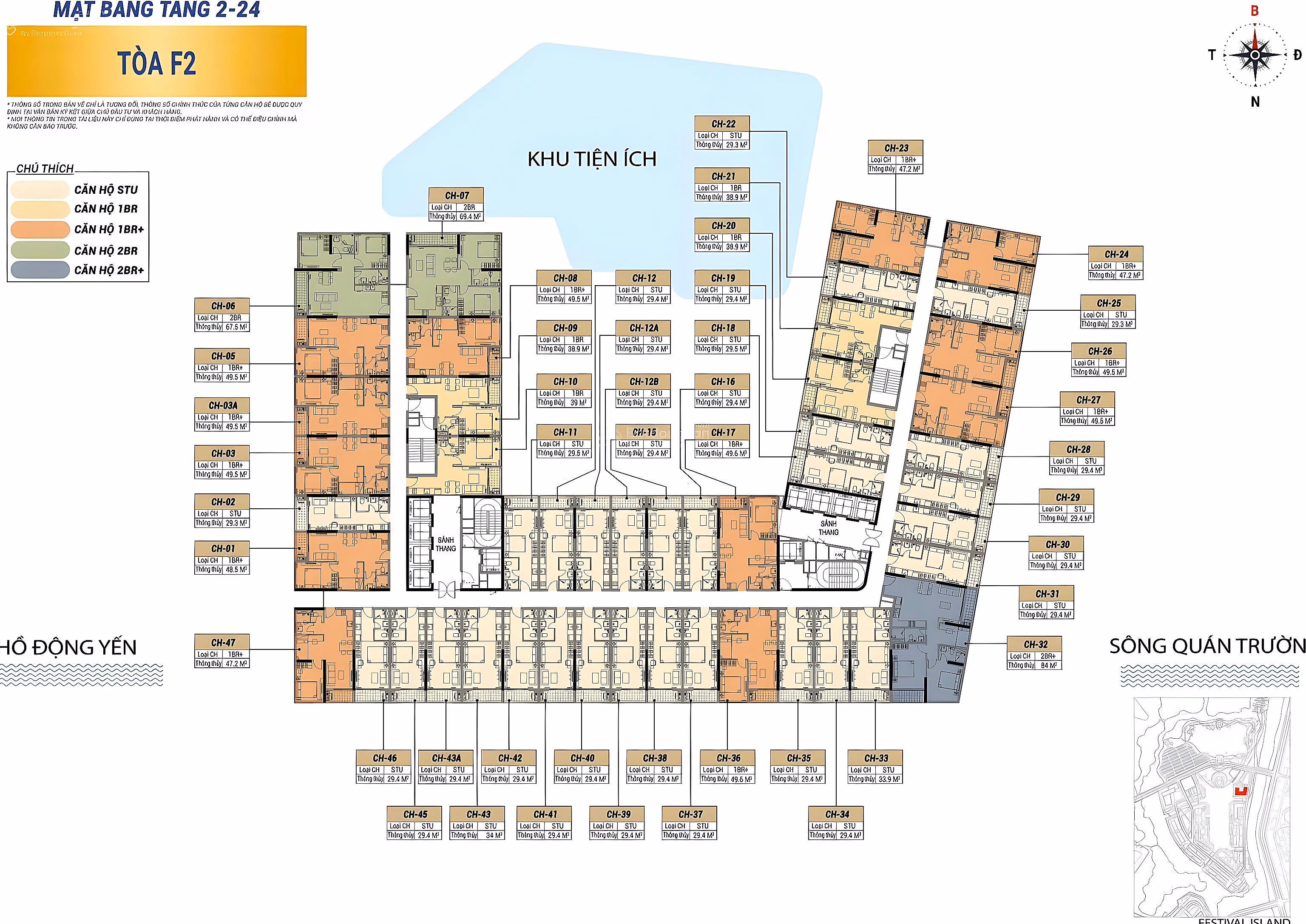 Booking high-rise apartment on Festival Charmora island, area from 29.5m², type: Studio apartment, 1 bedroom, 1 bedroom +, 2 bedroom, 2 bedroom