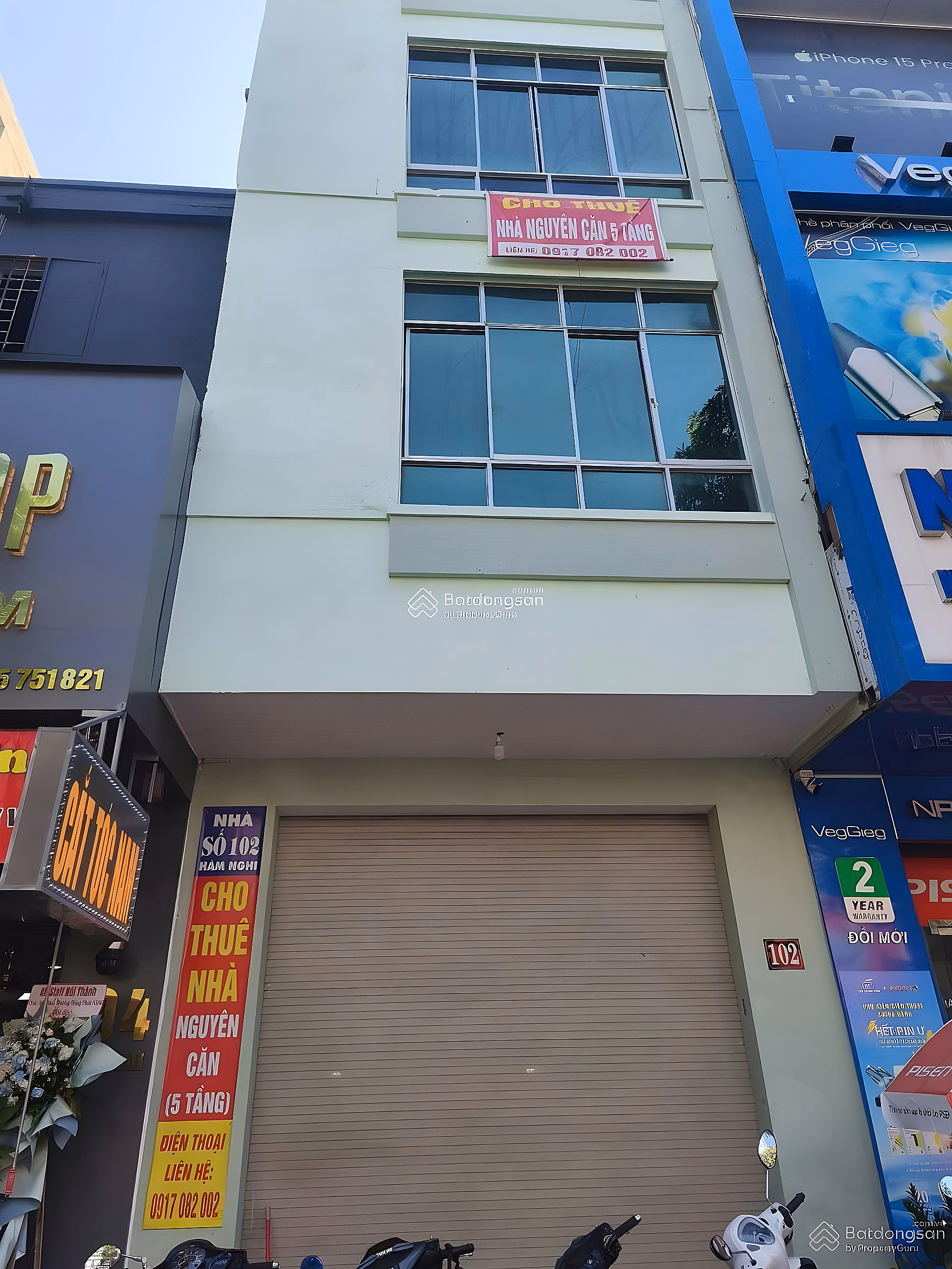 5-storey house for rent in front of Ham Nghi, electronic quarter, Thanh Khe bank. 0886 687 ***