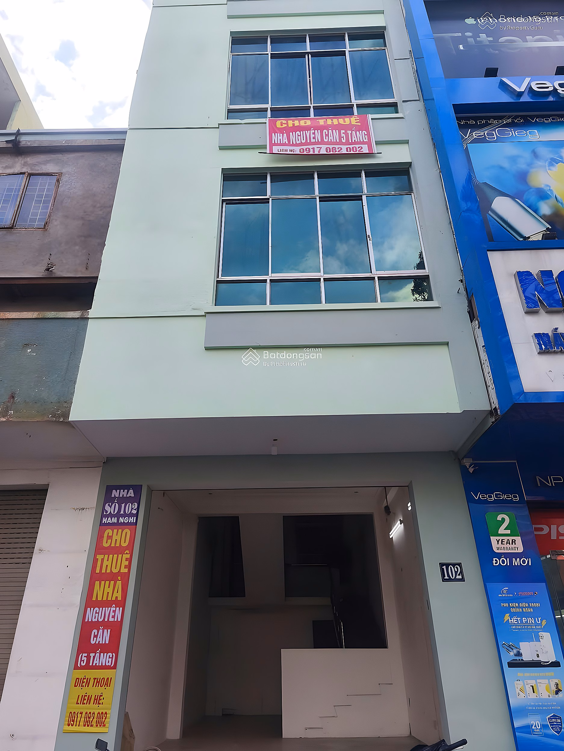 5-storey house for rent in front of Ham Nghi, electronic quarter, Thanh Khe bank. 0886 687 ***