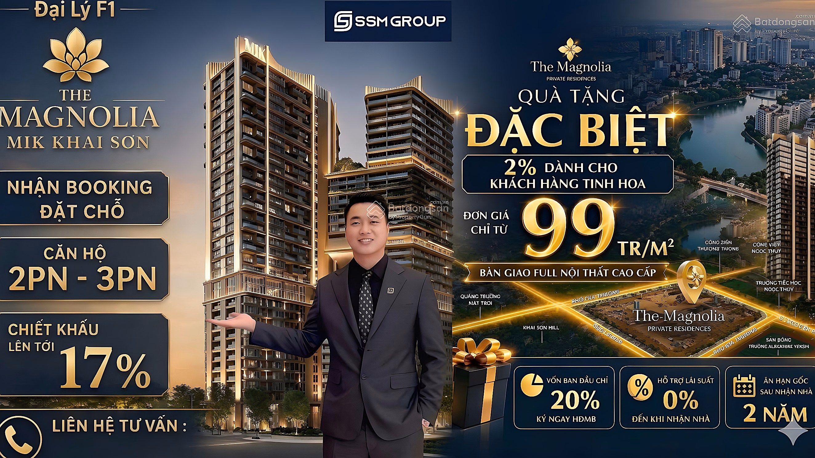 F1 Agent - The Magnolia - Consulting on booking 2-bedroom 3-bedroom apartments with 18.5% discount