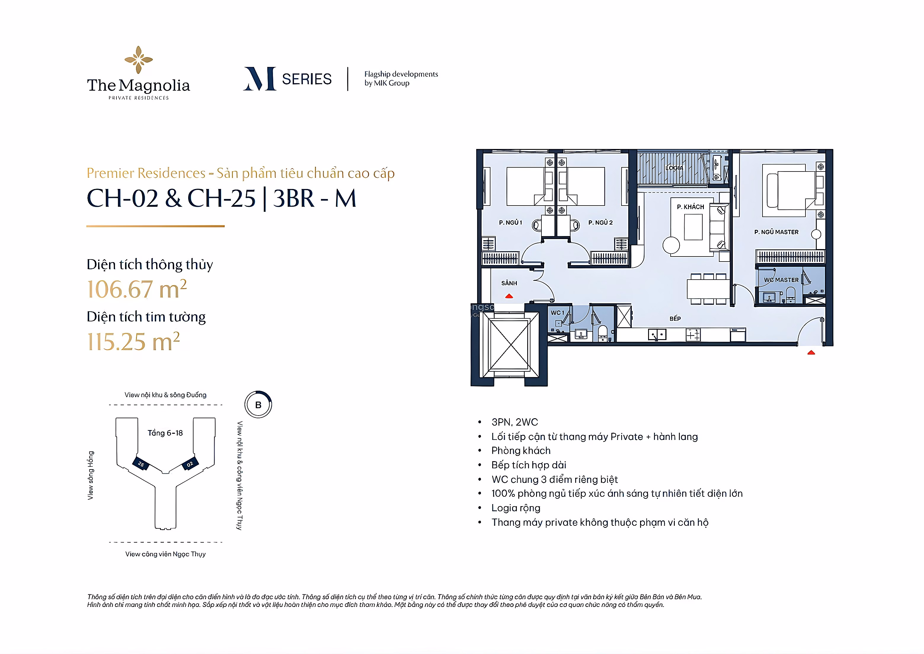 F1 Agent - The Magnolia - Consulting on booking 2-bedroom 3-bedroom apartments with 18.5% discount