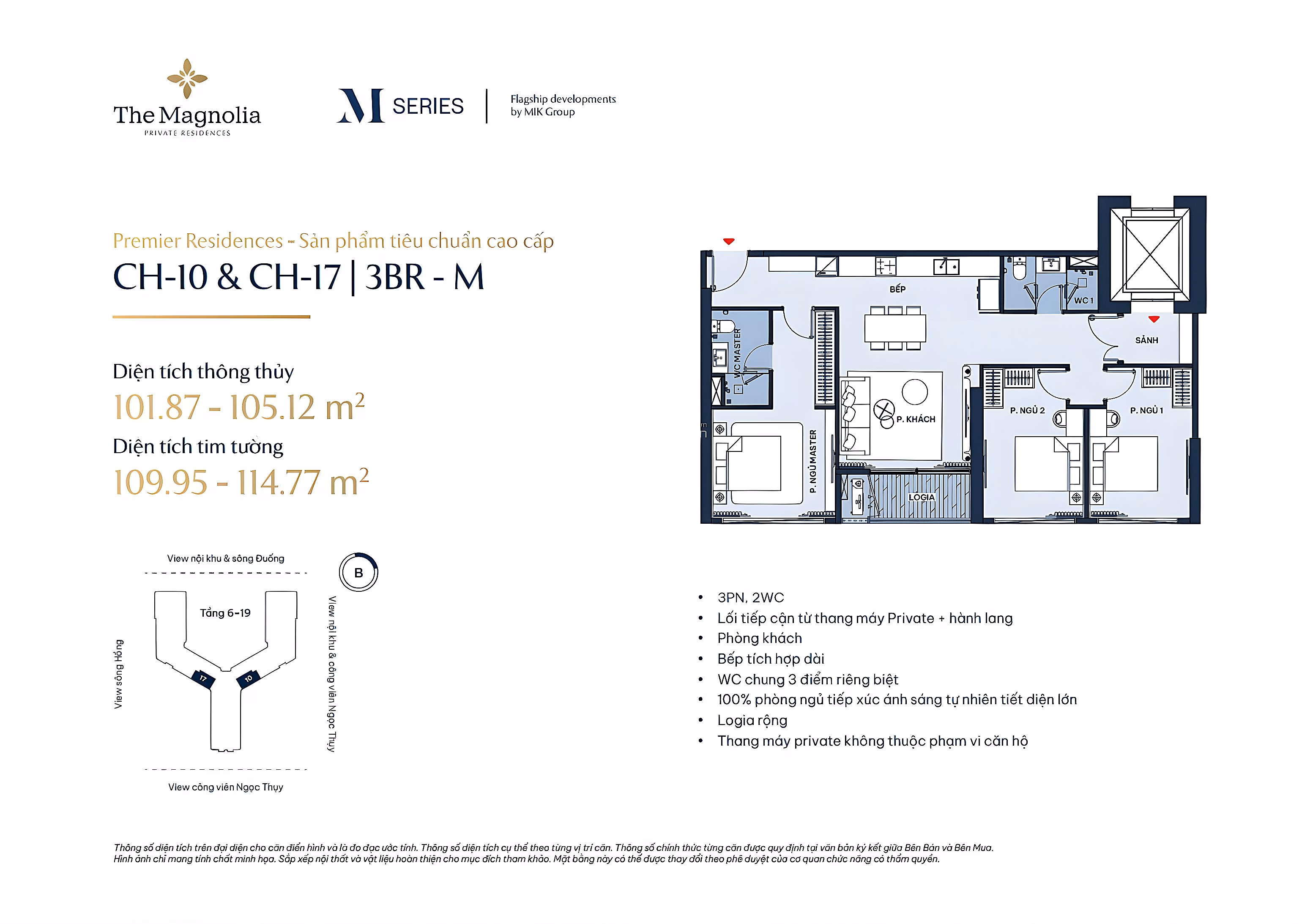 F1 Agent - The Magnolia - Consulting on booking 2-bedroom 3-bedroom apartments with 18.5% discount