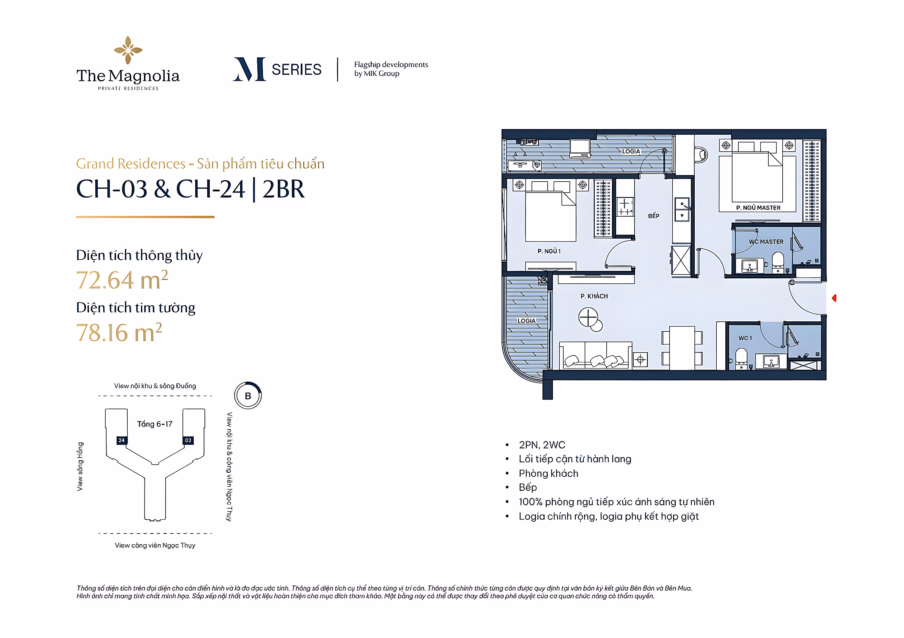 F1 Agent - The Magnolia - Consulting on booking 2-bedroom 3-bedroom apartments with 18.5% discount