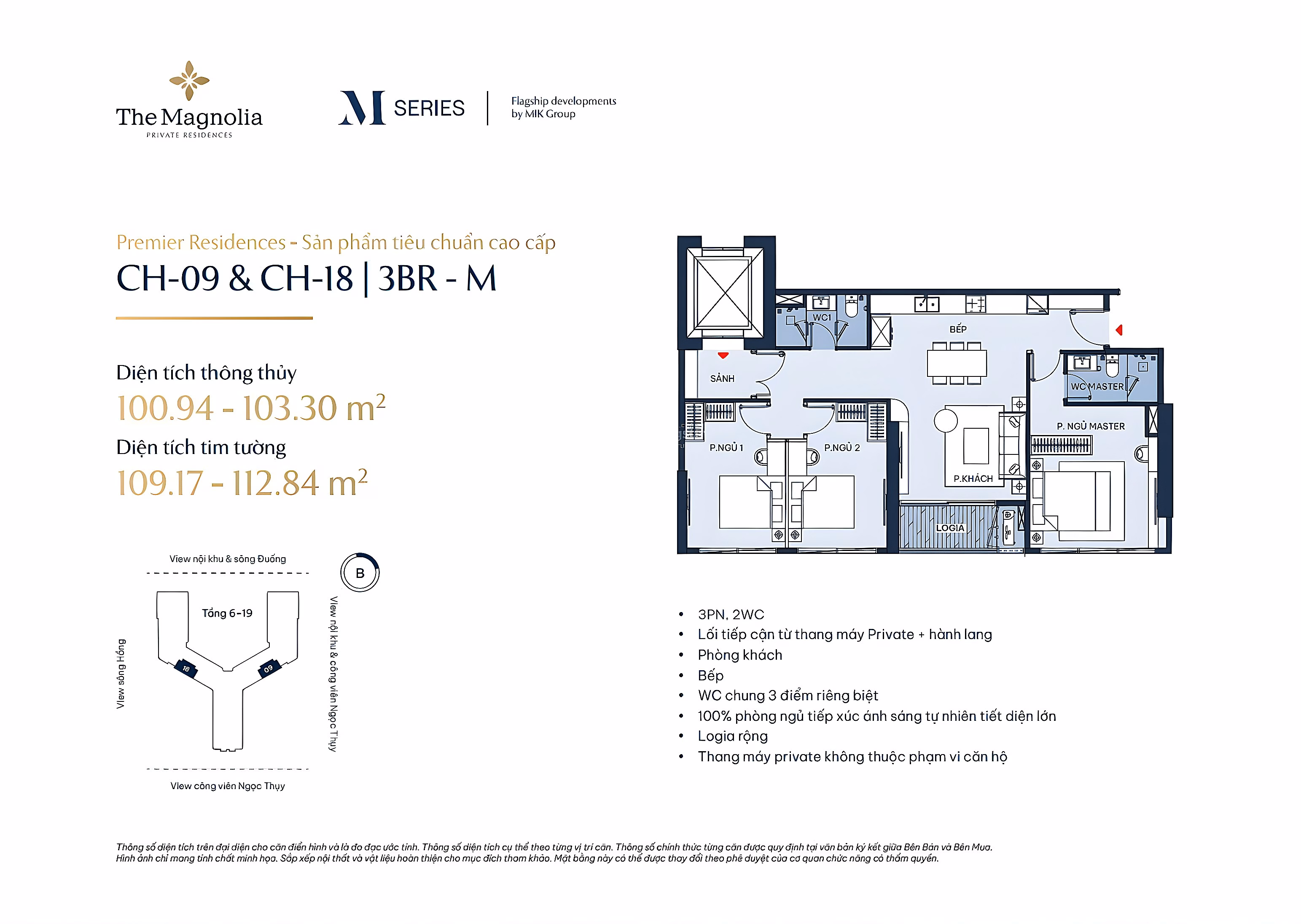 F1 Agent - The Magnolia - Consulting on booking 2-bedroom 3-bedroom apartments with 18.5% discount