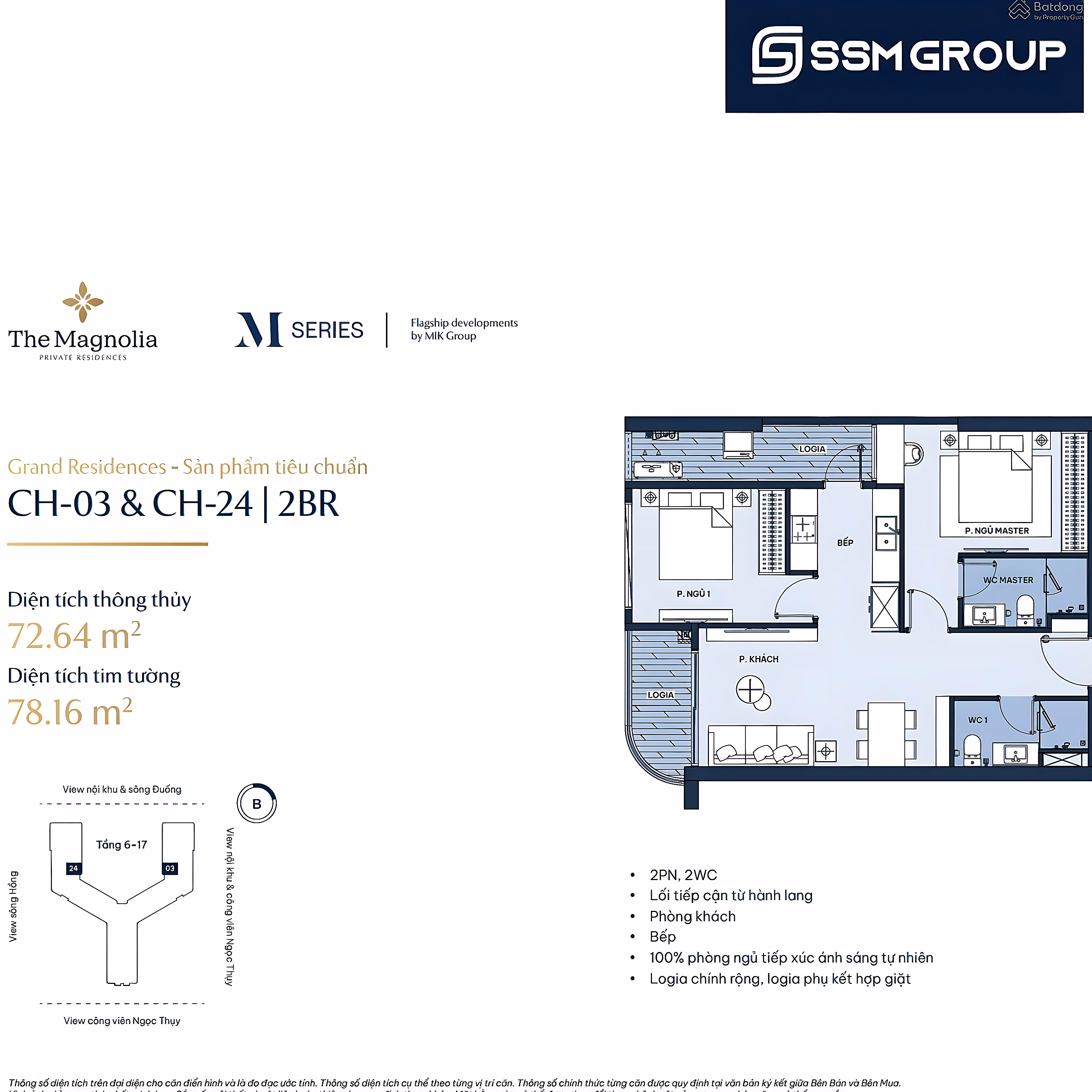 F1 Agent - The Magnolia - Consulting on booking 2-bedroom 3-bedroom apartments with 18.5% discount