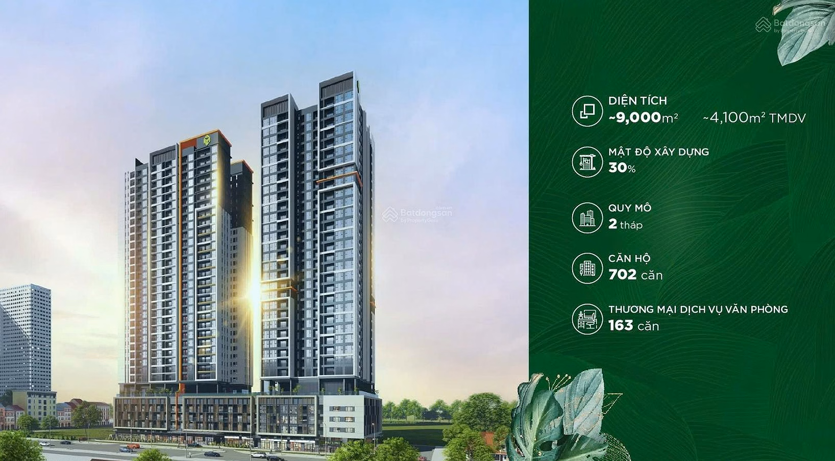 Urgent sale of The Park Avenue 2 bedrooms - 73.8m2 - 6.3 billion view 3/2 floors beautiful project with 4 street view view available