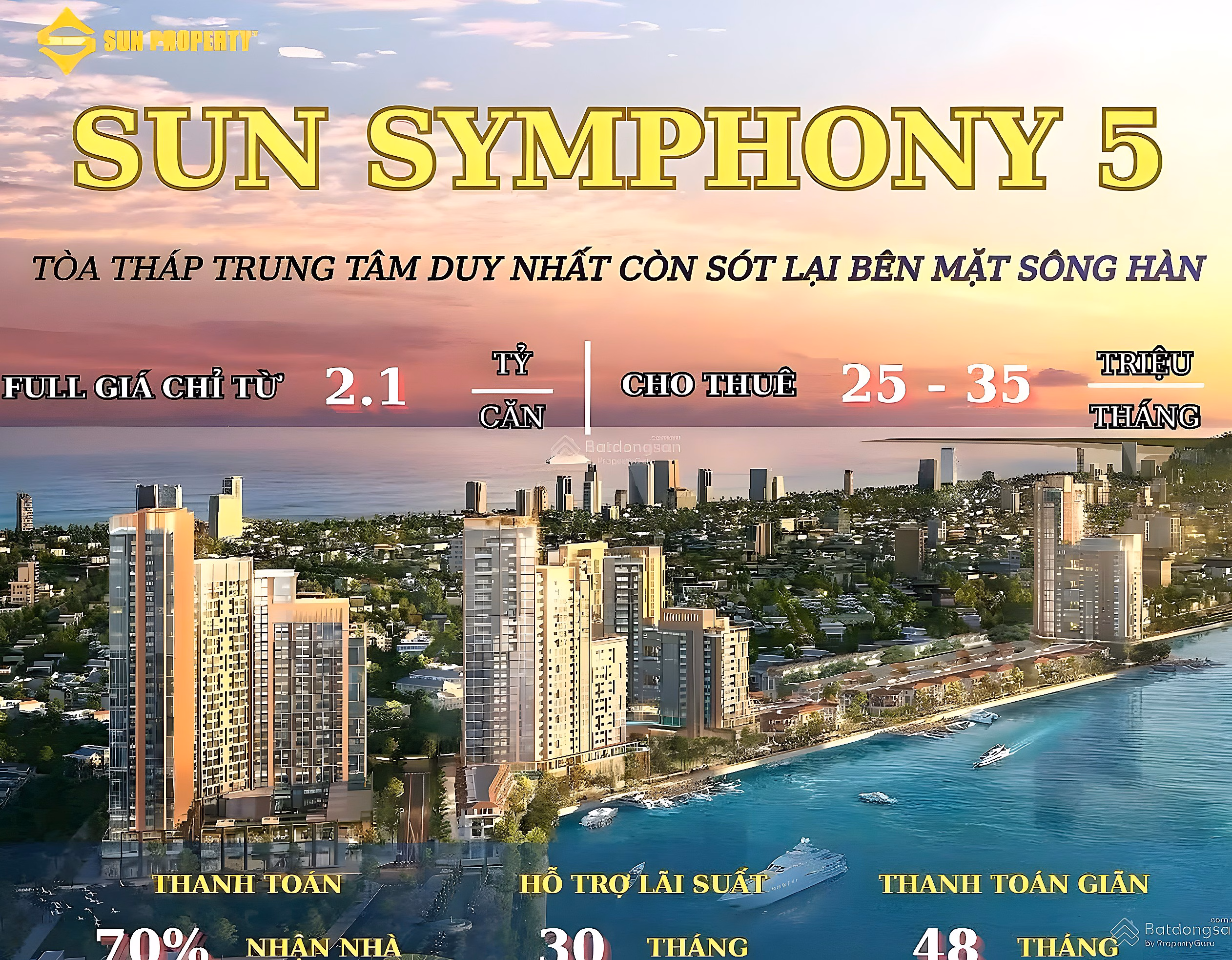 Rare goods Symphony 5. View Han River, pay 680 million in advance and receive the house. Cash flow 30 million/month