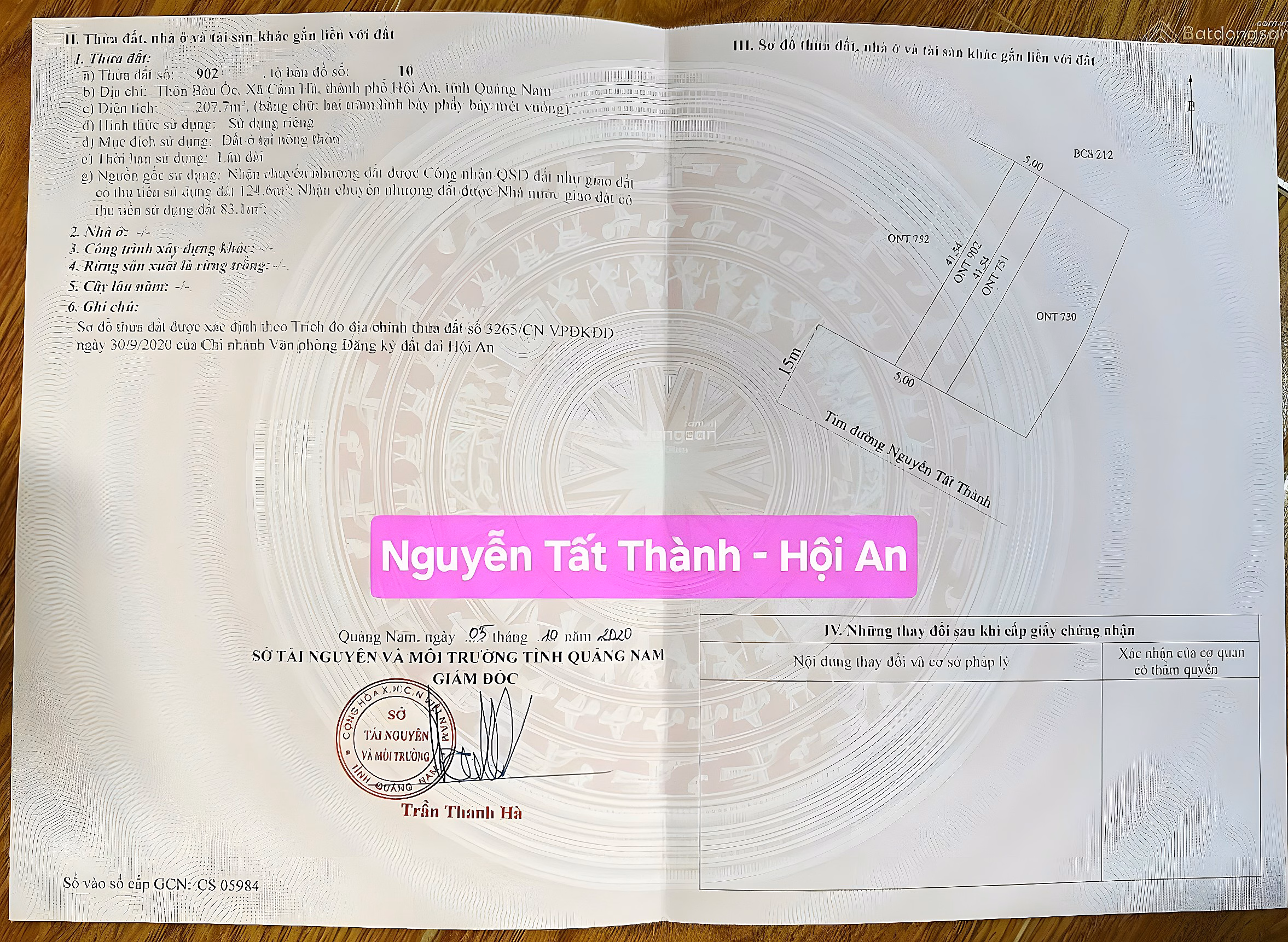 Rare goods facing Nguyen Tat Thanh, Hoi An, the owner offers to sell 2 plots of land adjacent to the frontage