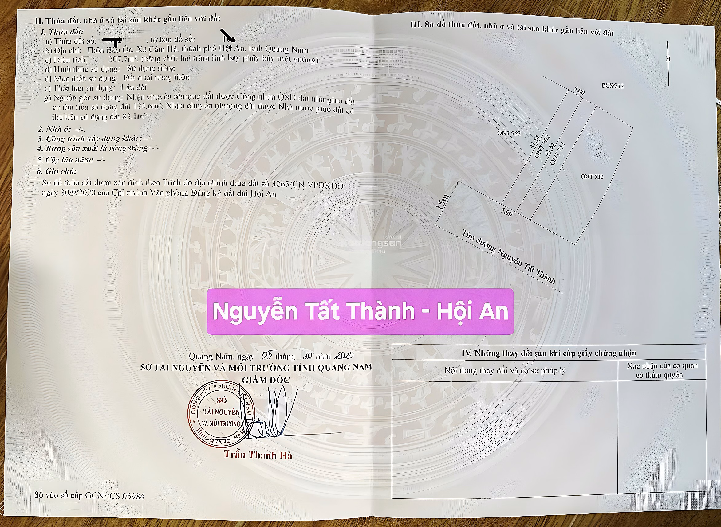 Rare goods facing Nguyen Tat Thanh, Hoi An, the owner offers to sell 2 plots of land adjacent to the frontage