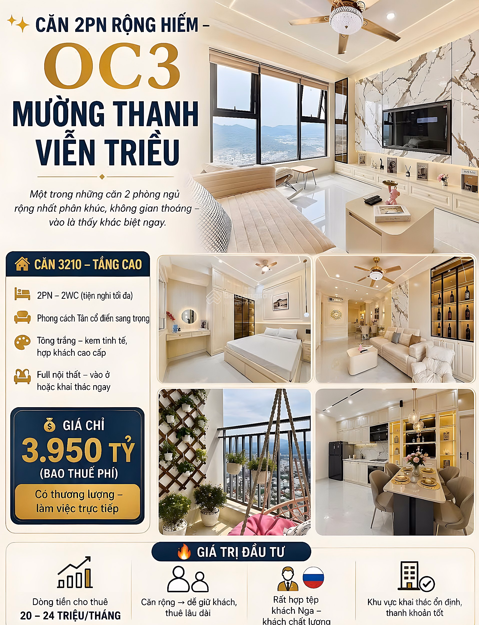 OC3 Muong Thanh Vien Trieu apartment 2 bedrooms 75m2 32nd floor mountain view price only 3 billion 950 million