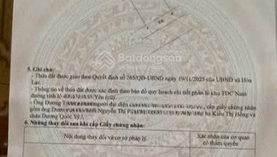 The owner needs to sell land with red book in Thang Dau Village, Phu Cat, Hanoi