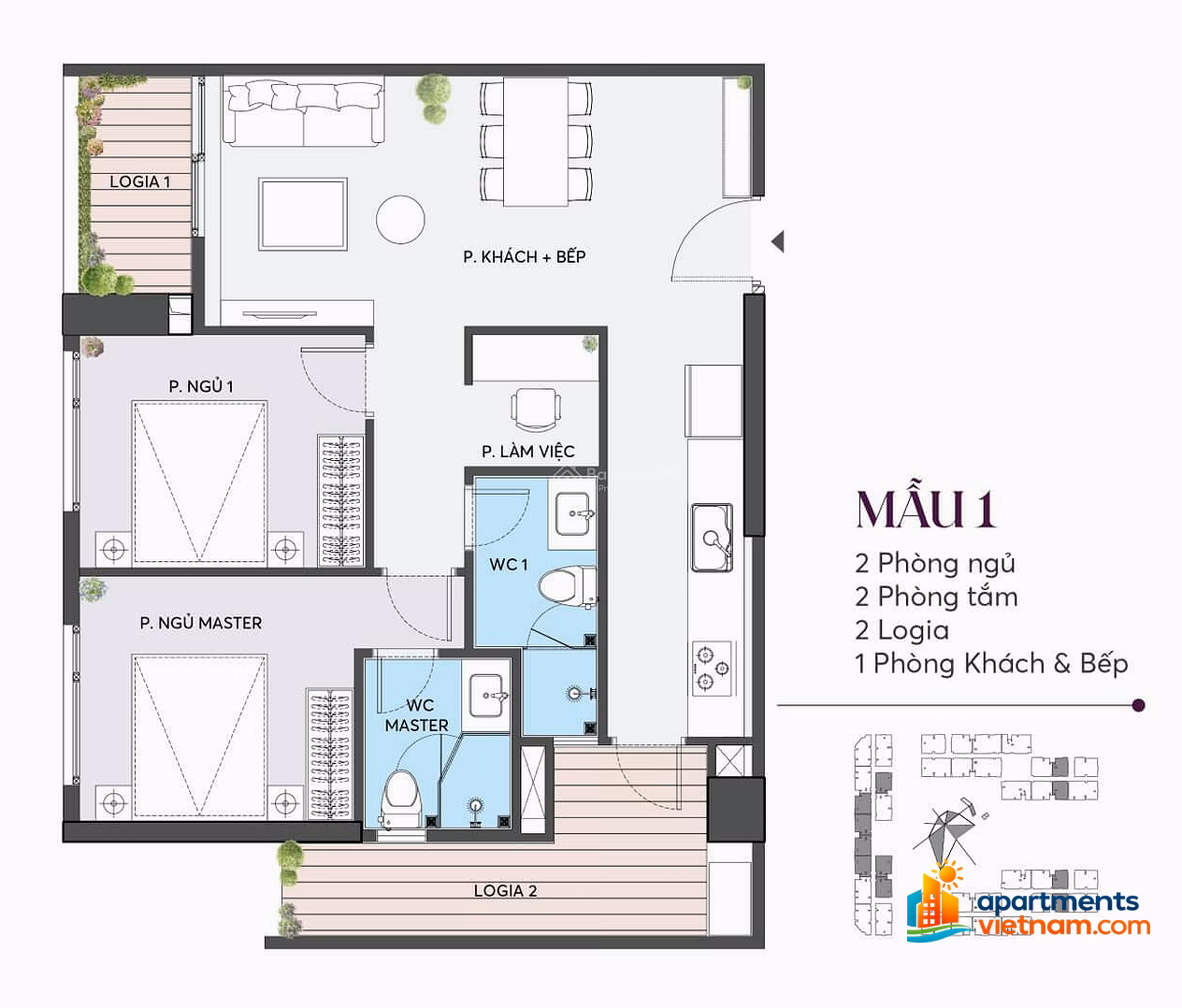 Selling the cheapest 2 bedroom, 2 bathroom apartment with an area of ​​83m2 on the market