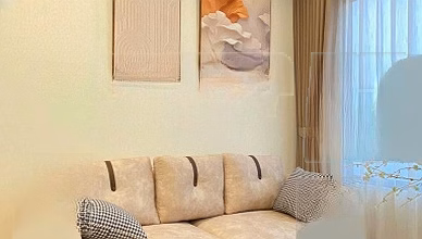The owner needs to sell 2N2VS soon, full of beautiful furniture, priced at only 4.3 billion