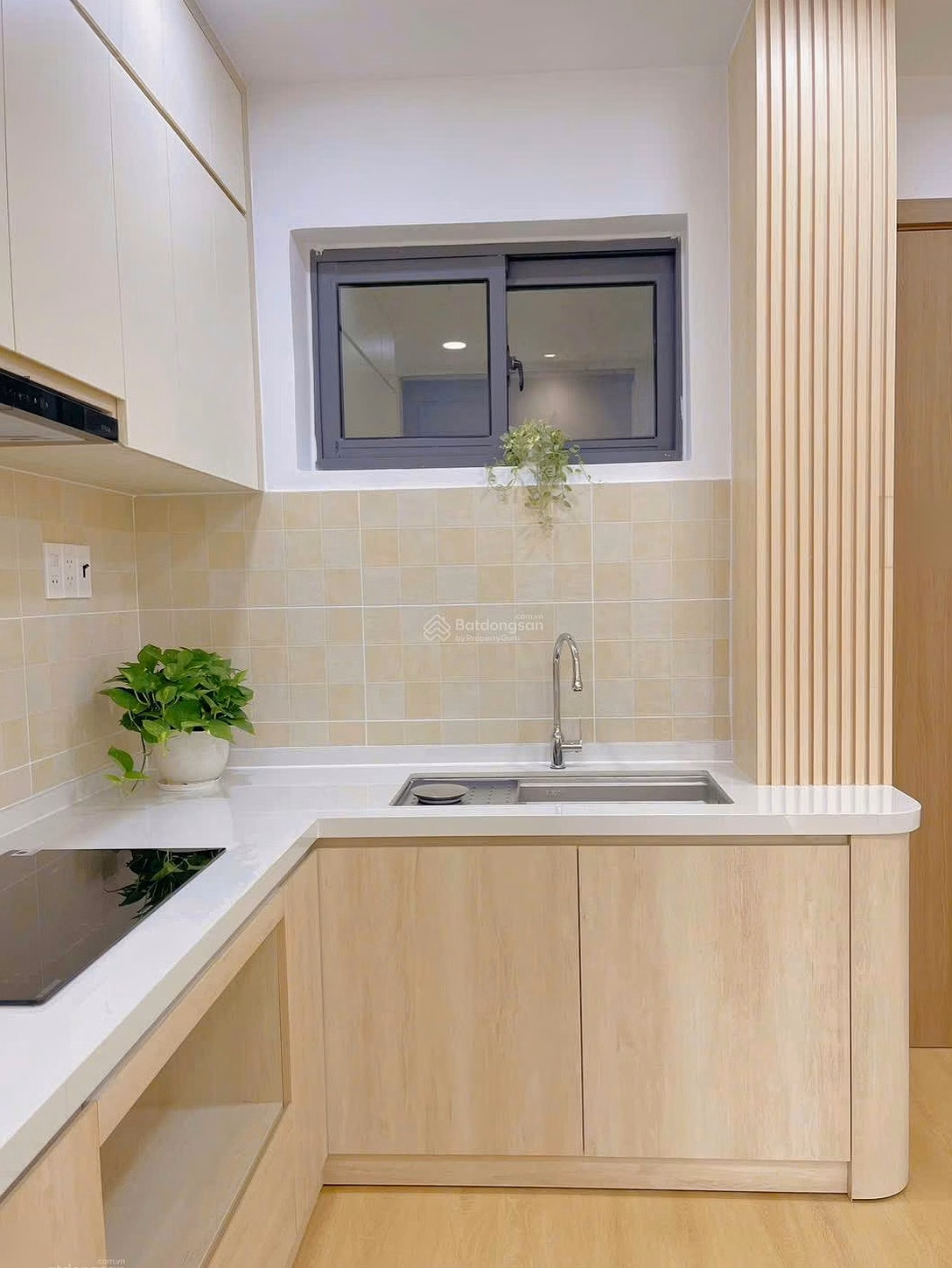 Nha Trang 2-bedroom apartment for sale, long-term pink book