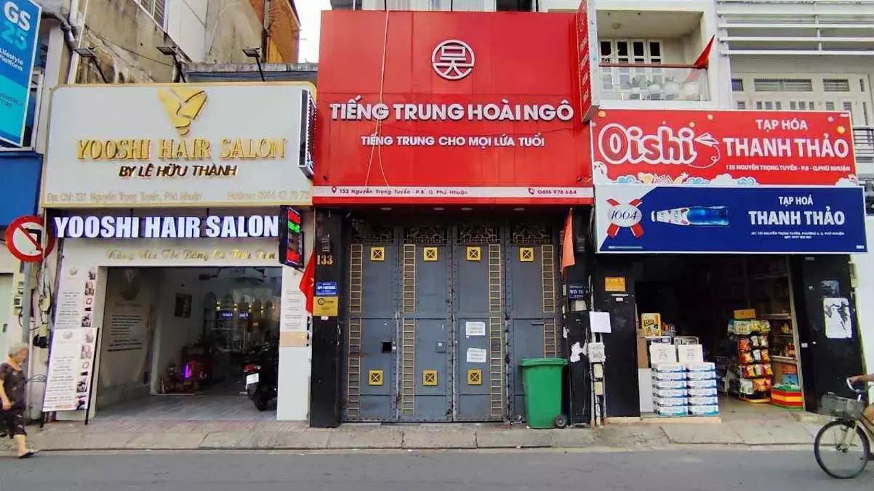 Phu Nhuan