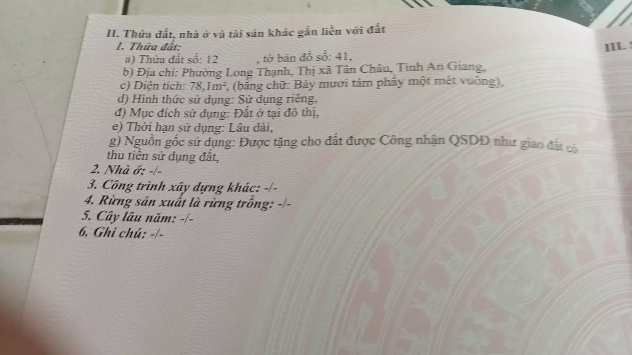 Tan Chau
