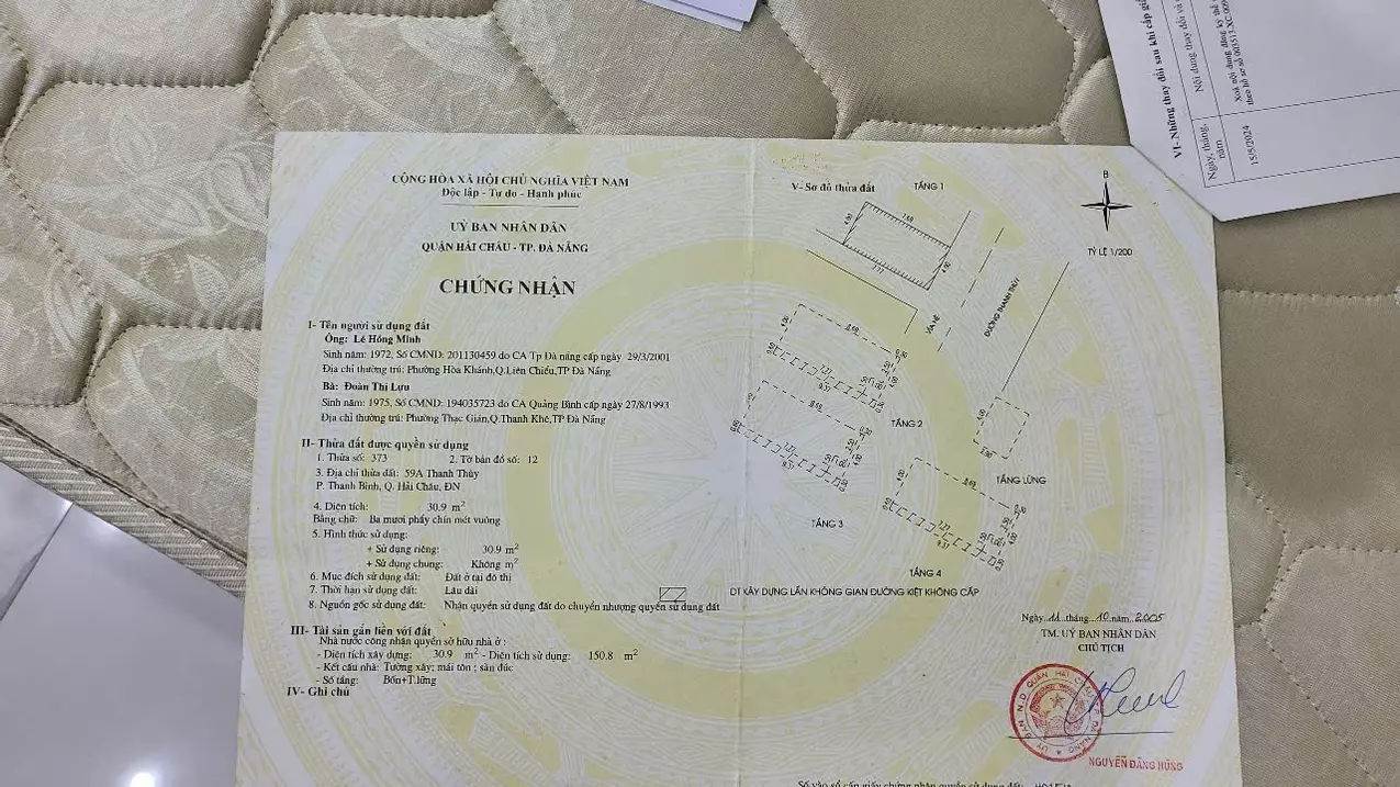 Hai Chau