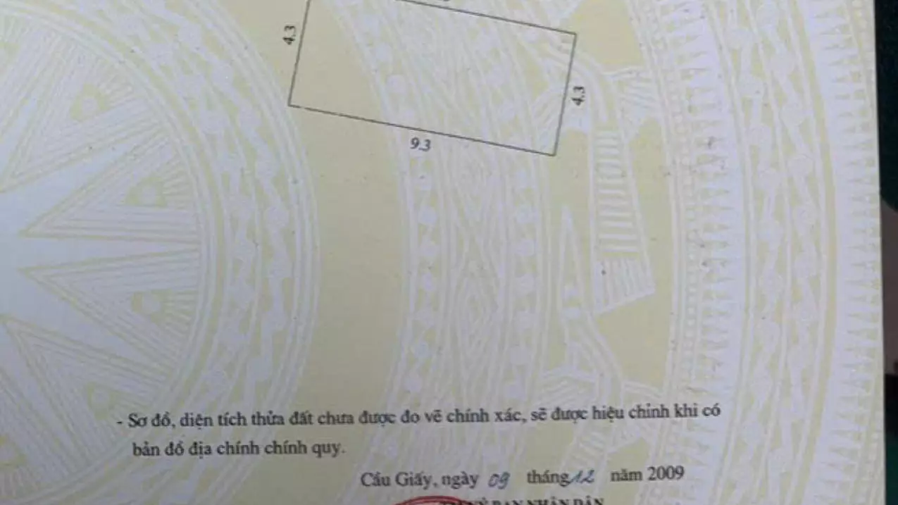 Cau Giay