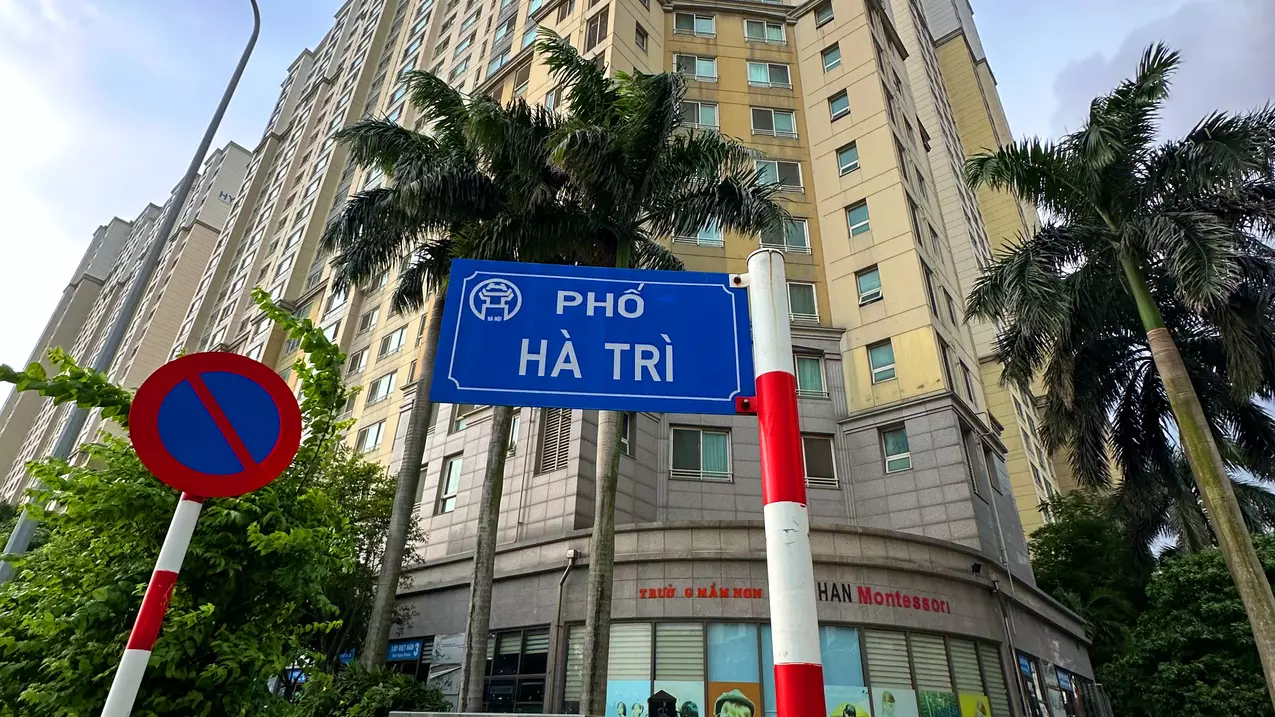 Ha Dong