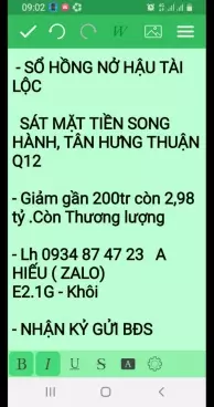 District 12