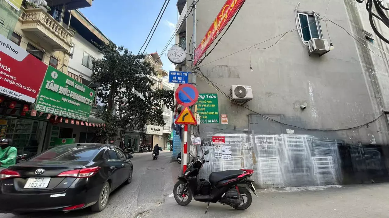 Ha Dong