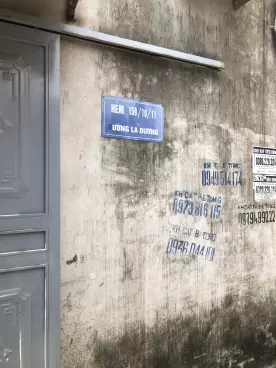 Ha Dong