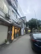 Nam Tu Liem