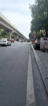 Ha Dong