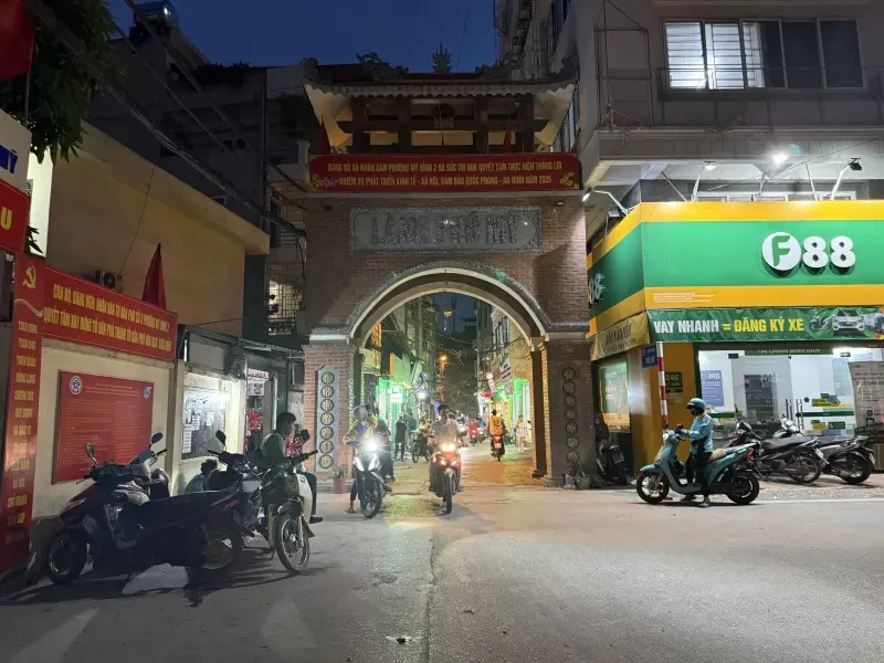 Nam Tu Liem