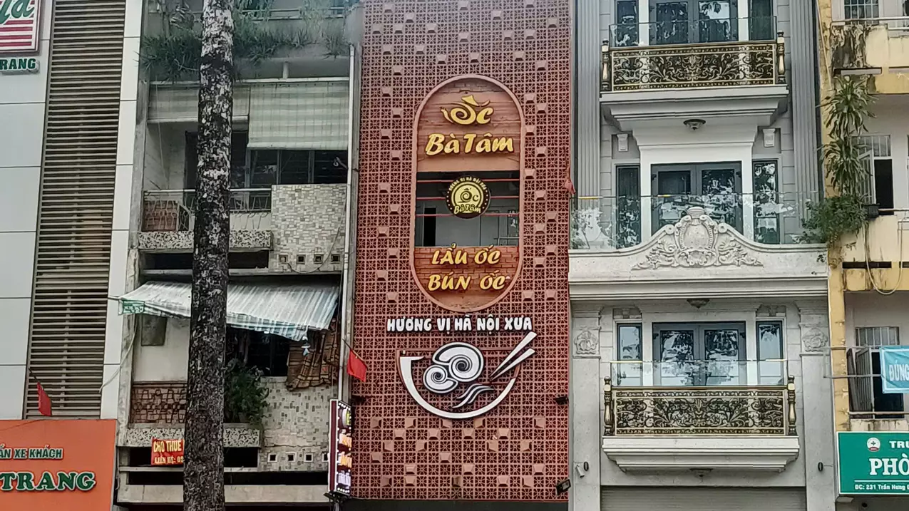 District 1