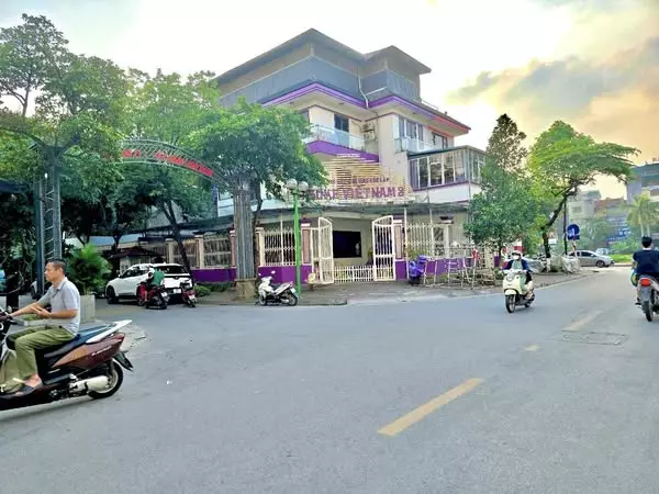 Hoang Mai