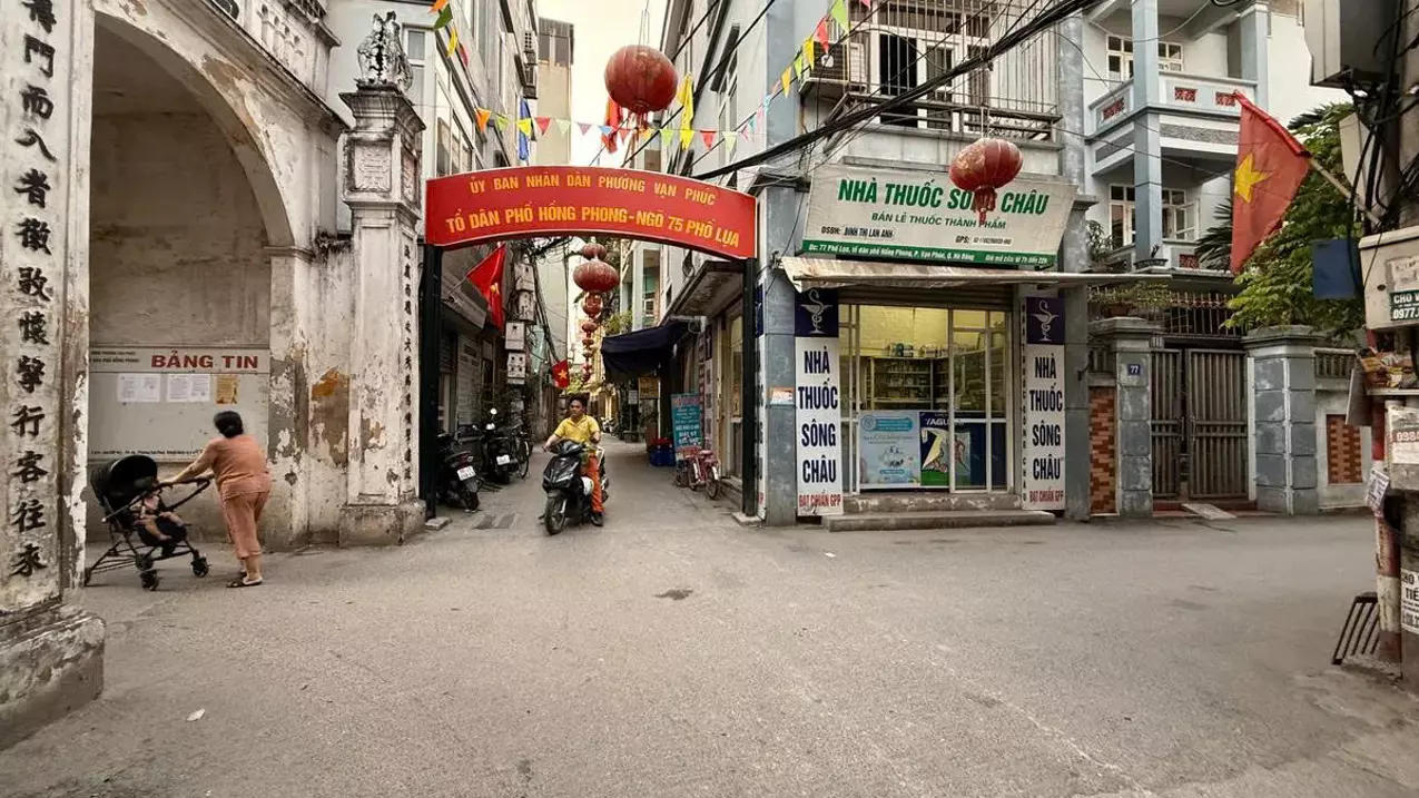 Ha Dong