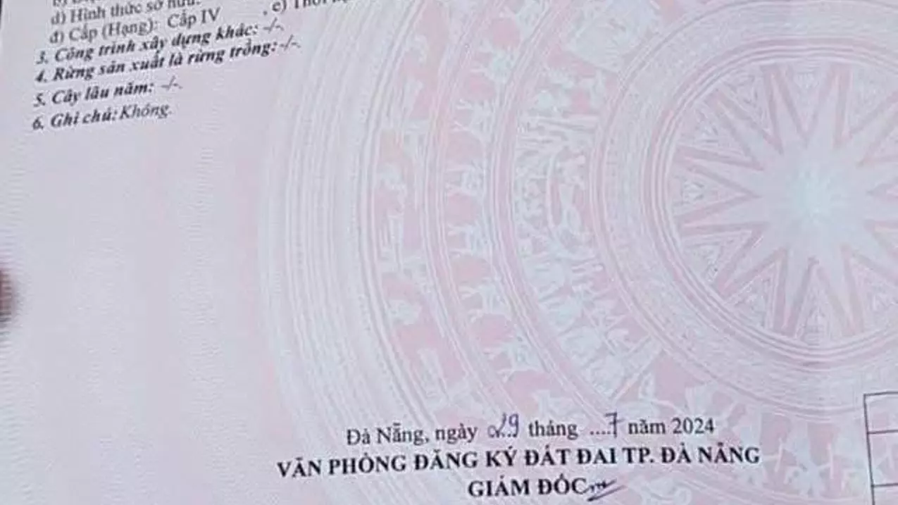 Thanh Khe